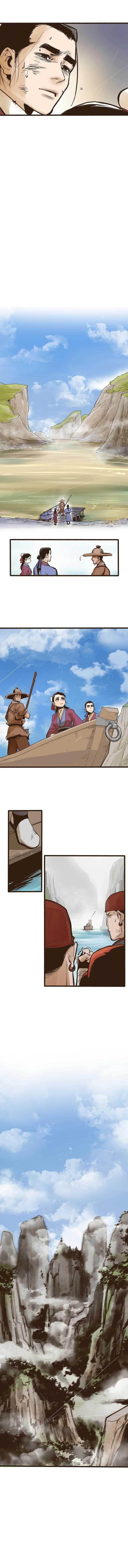 Monster General Recorded Legacy Chapter 1 - Page 13