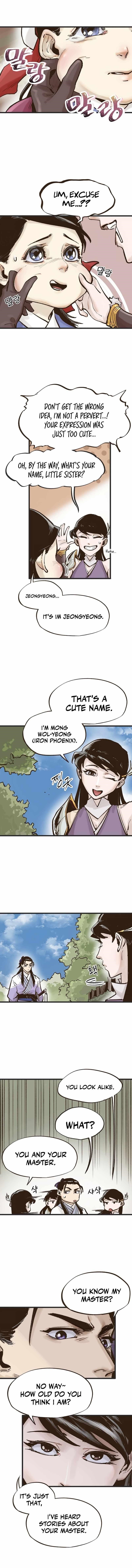 Monster General Recorded Legacy Chapter 11 - Page 1