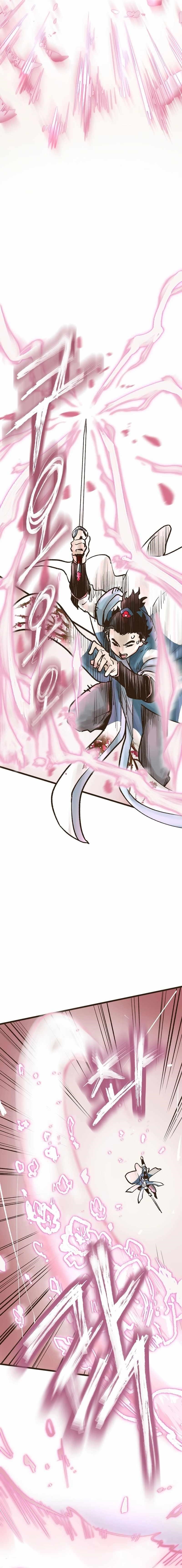 Monster General Recorded Legacy Chapter 16 - Page 18