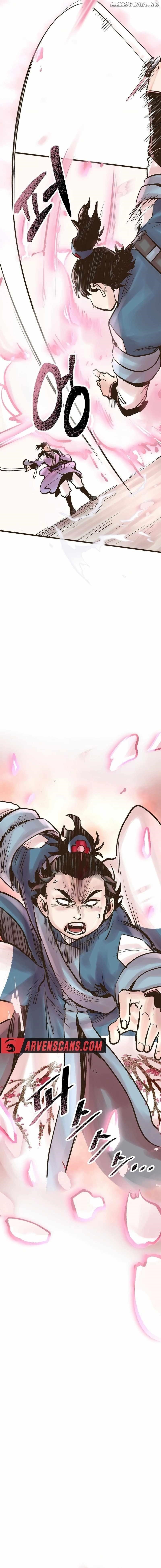 Monster General Recorded Legacy Chapter 17 - Page 2