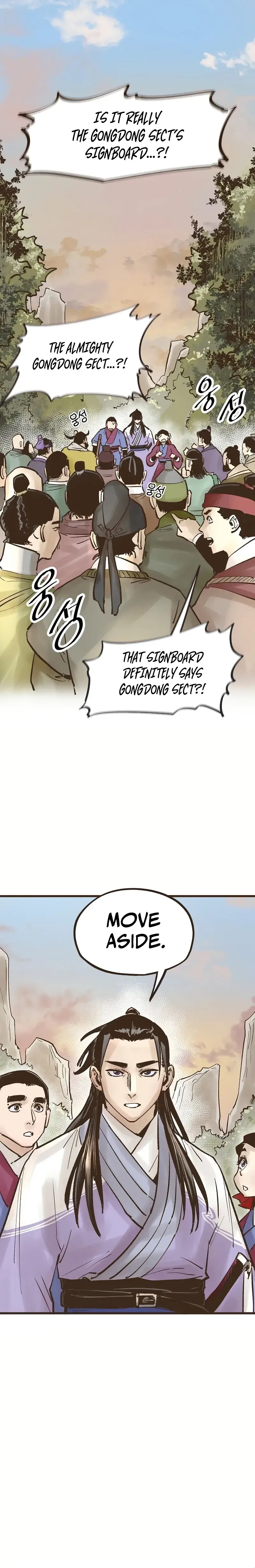 Monster General Recorded Legacy Chapter 18 - Page 1