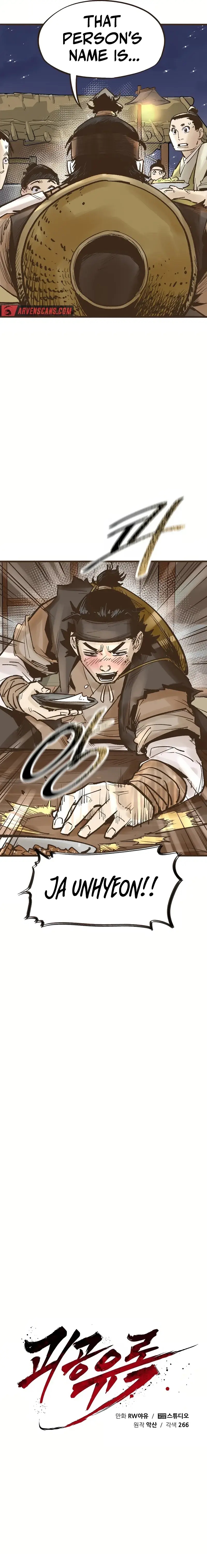 Monster General Recorded Legacy Chapter 18 - Page 11