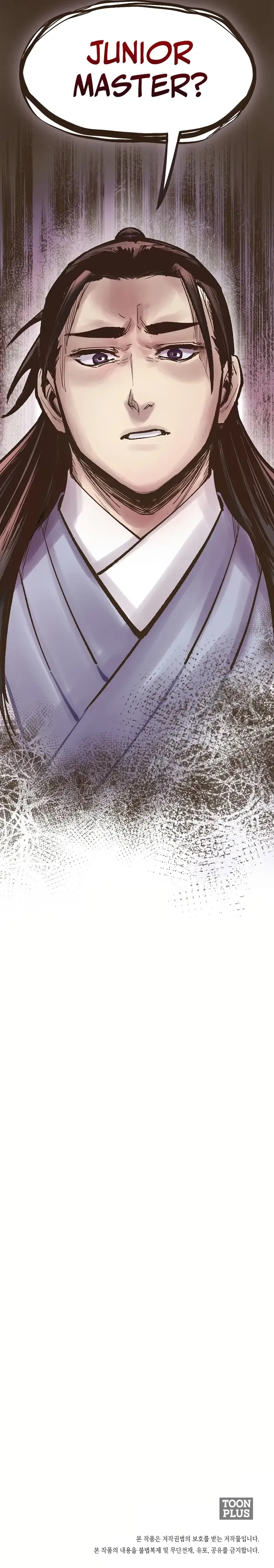 Monster General Recorded Legacy Chapter 18 - Page 24