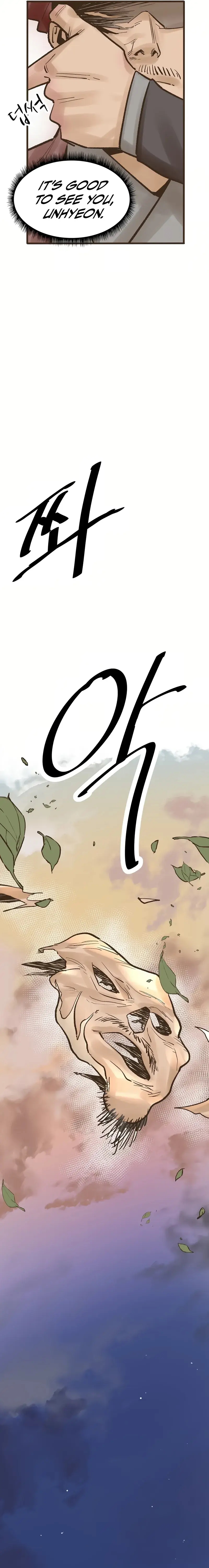 Monster General Recorded Legacy Chapter 18 - Page 8