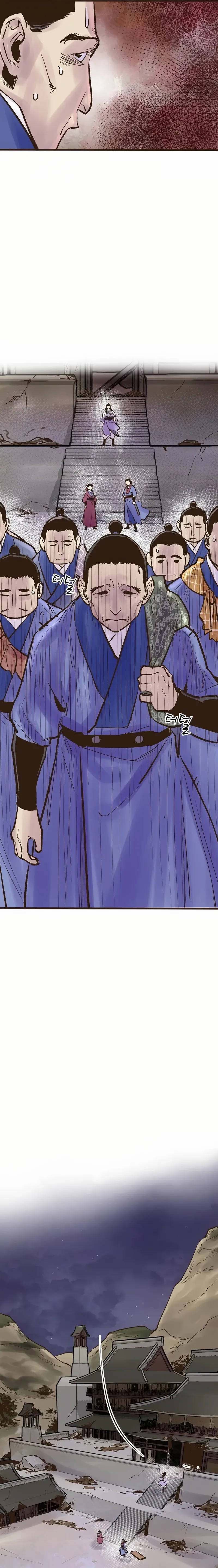 Monster General Recorded Legacy Chapter 19 - Page 13