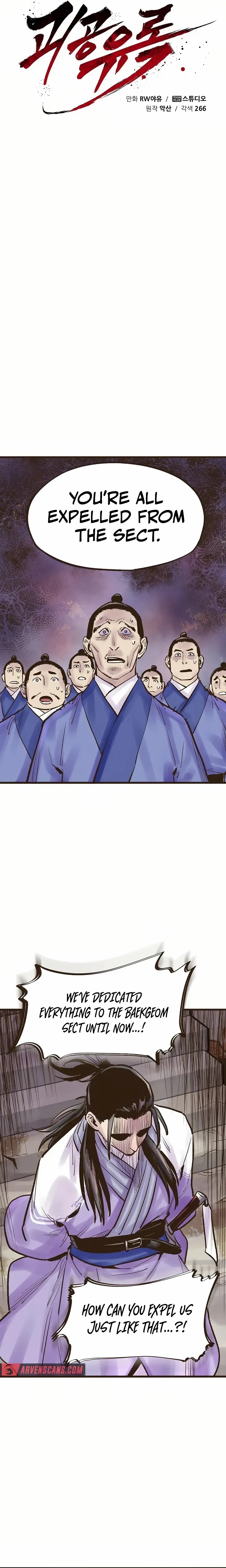 Monster General Recorded Legacy Chapter 19 - Page 8