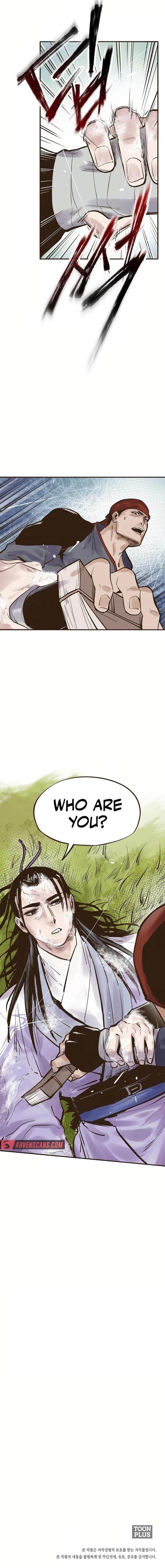 Monster General Recorded Legacy Chapter 2 - Page 14