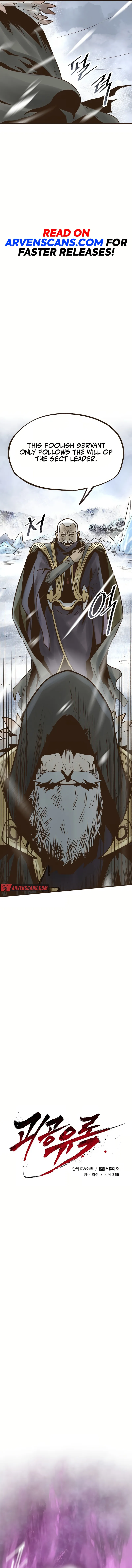 Monster General Recorded Legacy Chapter 25 - Page 11