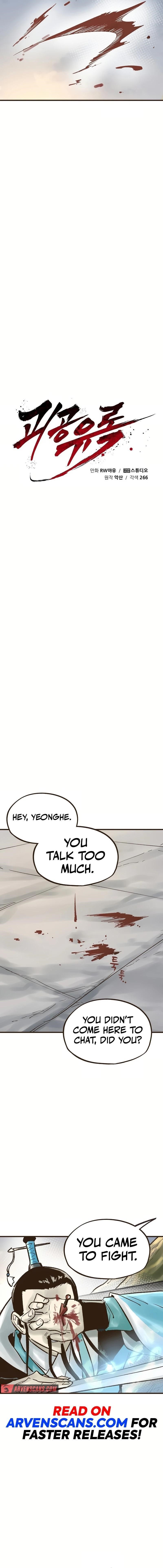 Monster General Recorded Legacy Chapter 27 - Page 16