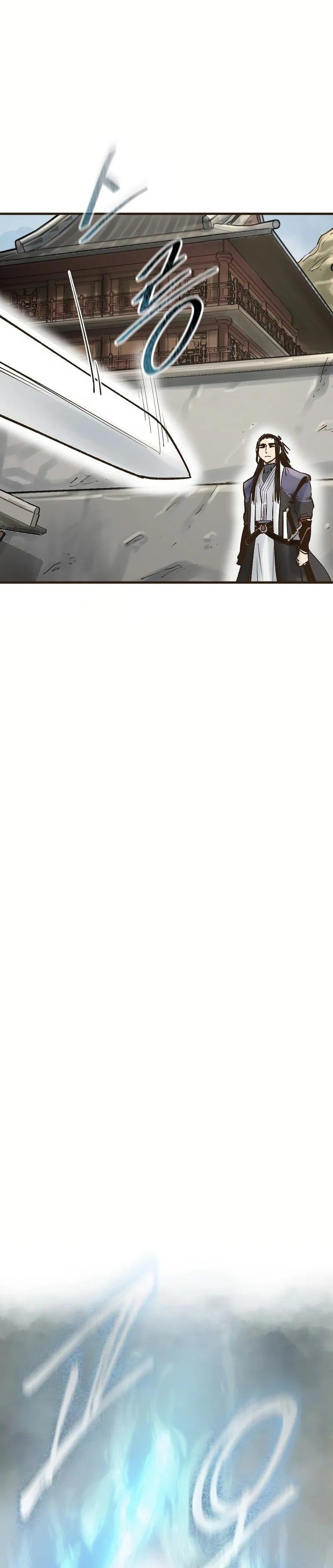 Monster General Recorded Legacy Chapter 28 - Page 14