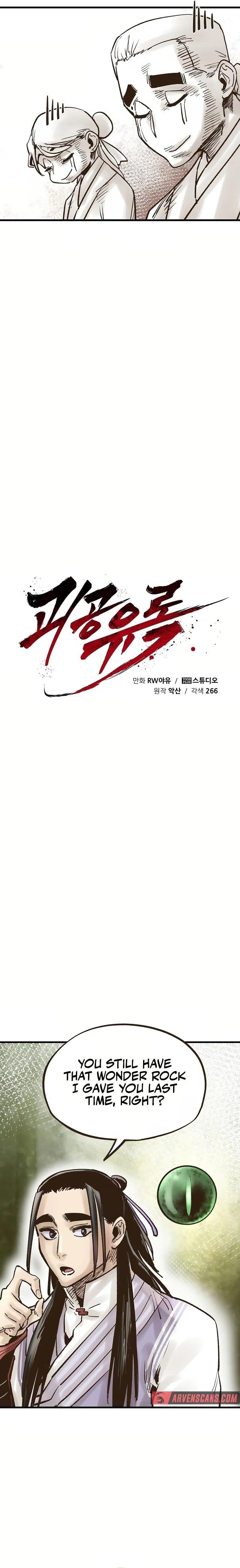 Monster General Recorded Legacy Chapter 29 - Page 15