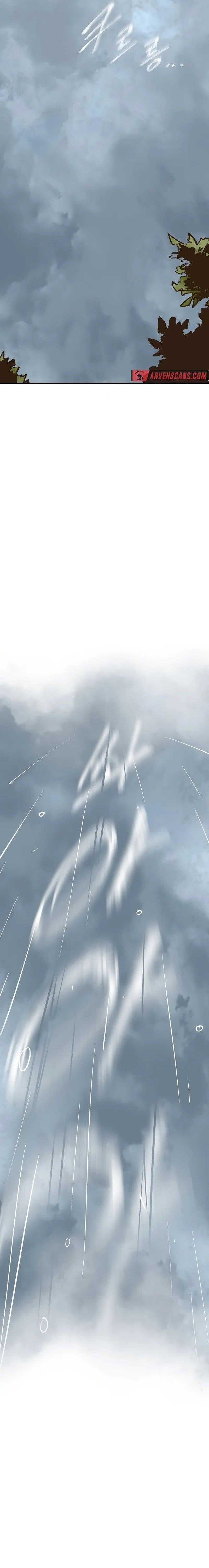 Monster General Recorded Legacy Chapter 30 - Page 26