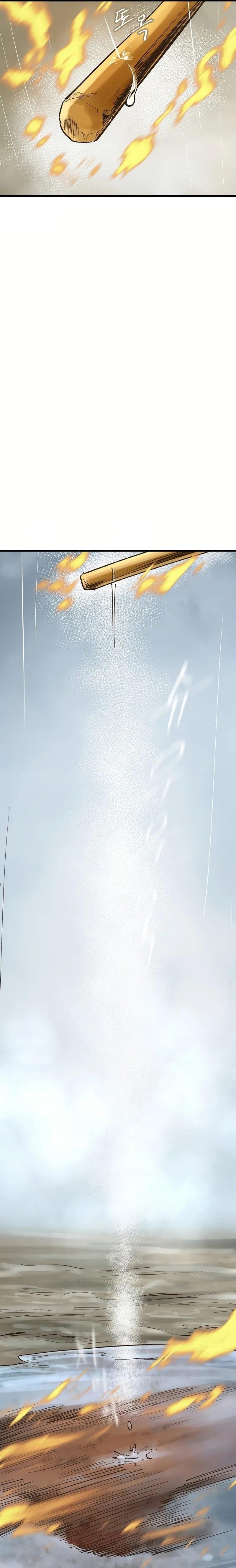 Monster General Recorded Legacy Chapter 30 - Page 30