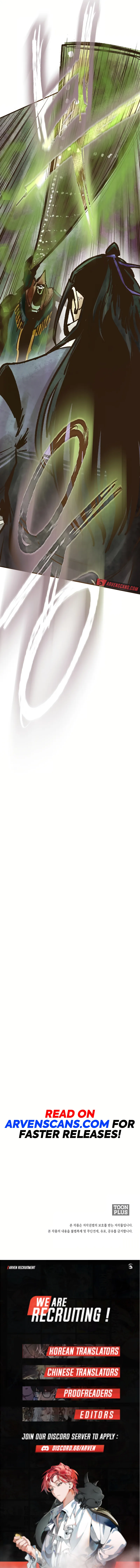 Monster General Recorded Legacy Chapter 39 - Page 17