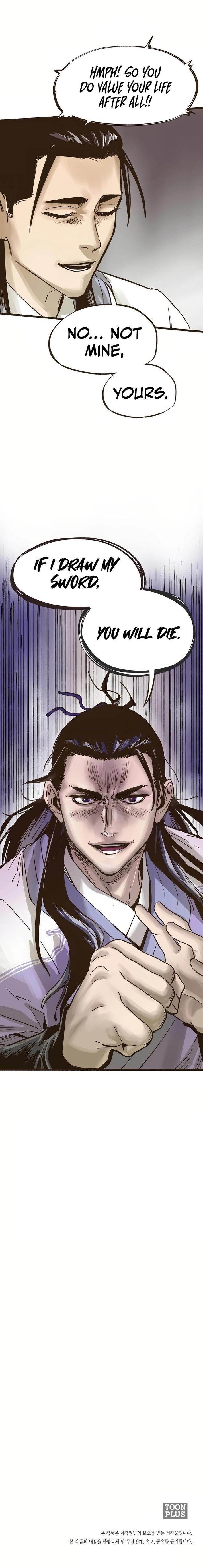 Monster General Recorded Legacy Chapter 4 - Page 11