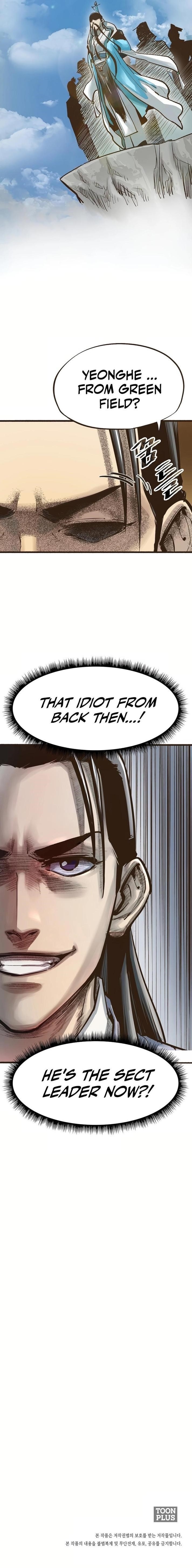 Monster General Recorded Legacy Chapter 7 - Page 12