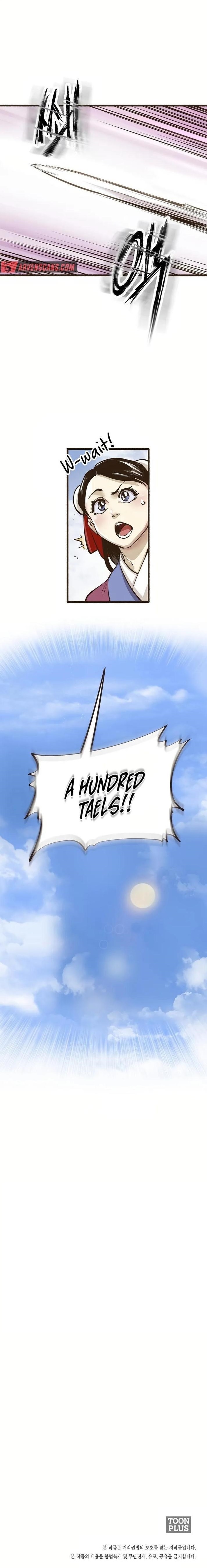 Monster General Recorded Legacy Chapter 9 - Page 13