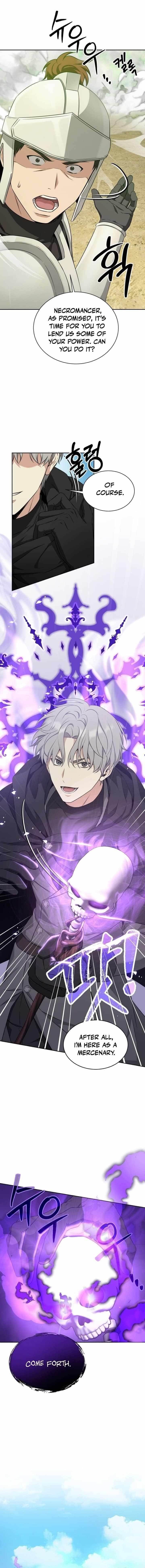 I Raise Skeletons Chapter 1 - Page 2