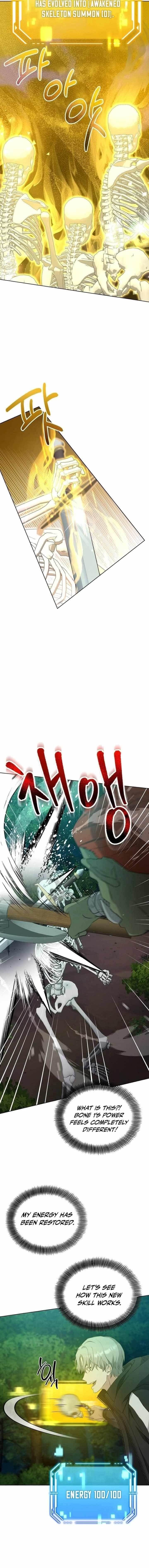 I Raise Skeletons Chapter 1 - Page 27