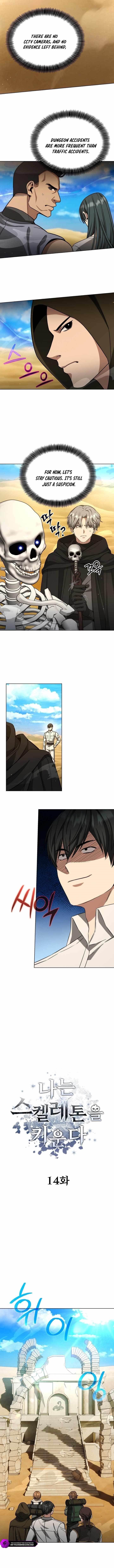 I Raise Skeletons Chapter 14 - Page 5