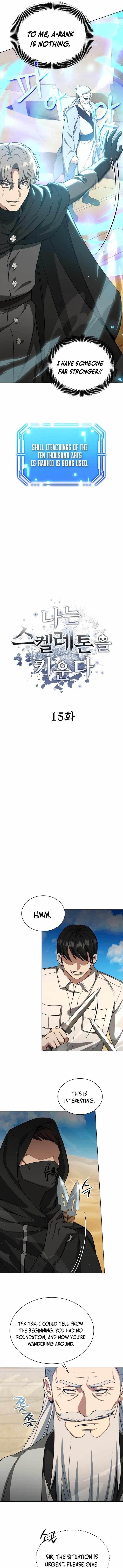 I Raise Skeletons Chapter 15 - Page 7