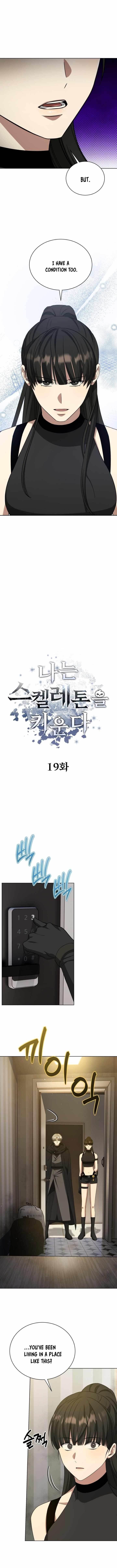 I Raise Skeletons Chapter 19 - Page 8