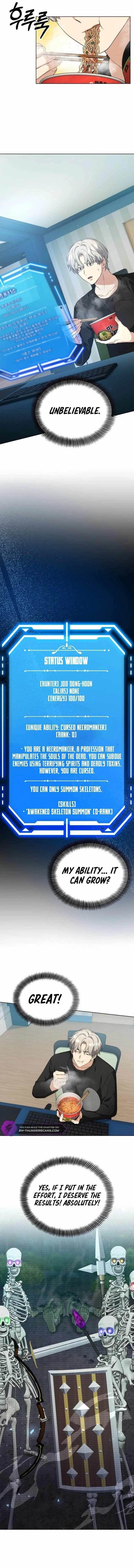 I Raise Skeletons Chapter 2 - Page 1