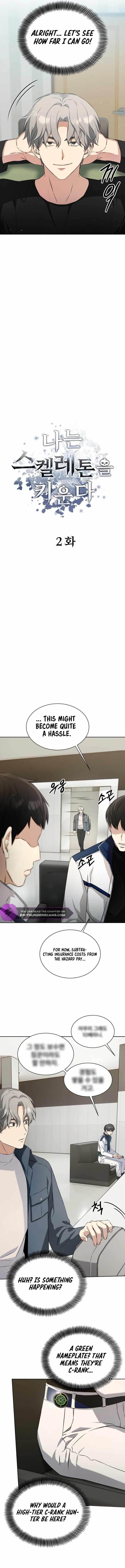 I Raise Skeletons Chapter 2 - Page 3