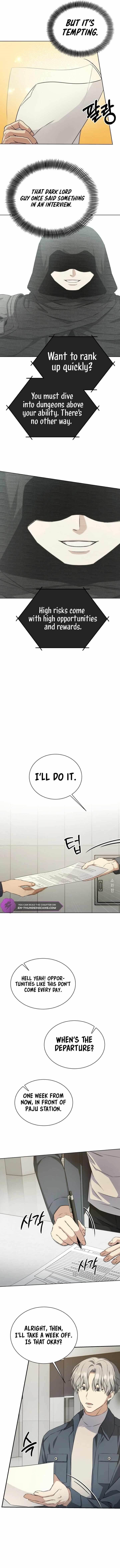 I Raise Skeletons Chapter 2 - Page 7