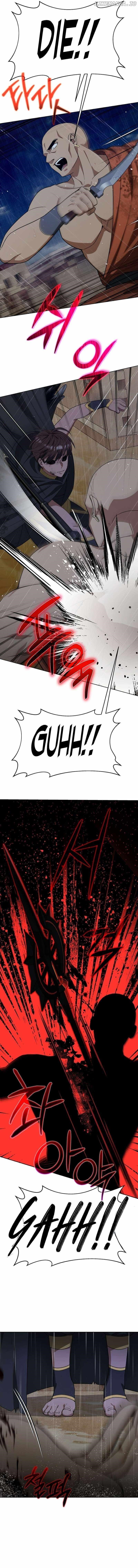 I Raise Skeletons Chapter 22 - Page 3