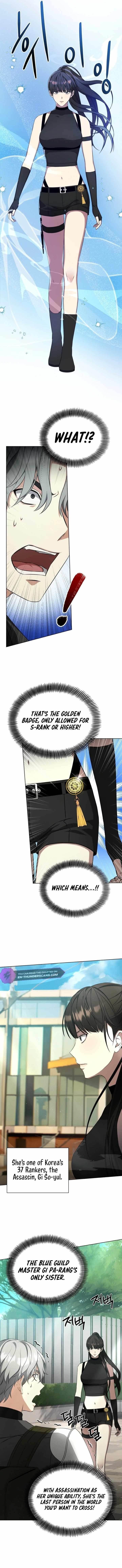 I Raise Skeletons Chapter 3 - Page 13