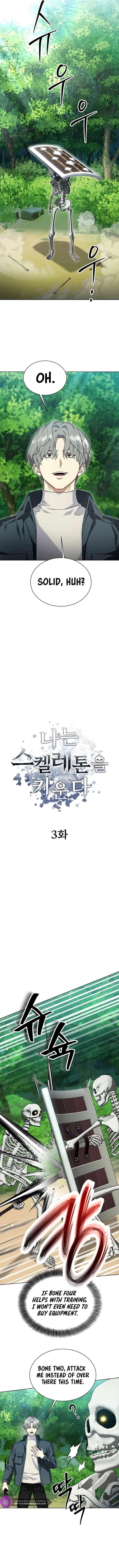 I Raise Skeletons Chapter 3 - Page 2