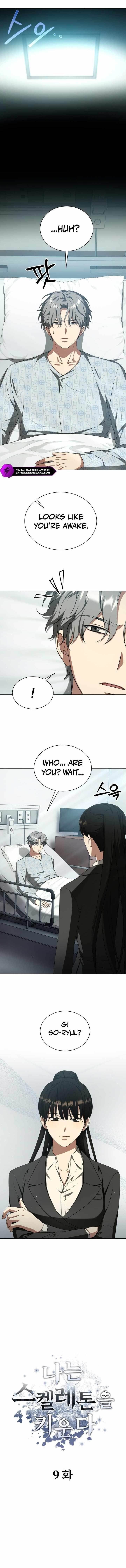 I Raise Skeletons Chapter 9 - Page 1