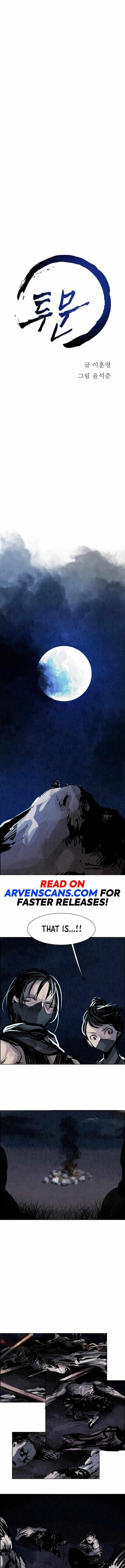 Two Moon Chapter 14 - Page 4