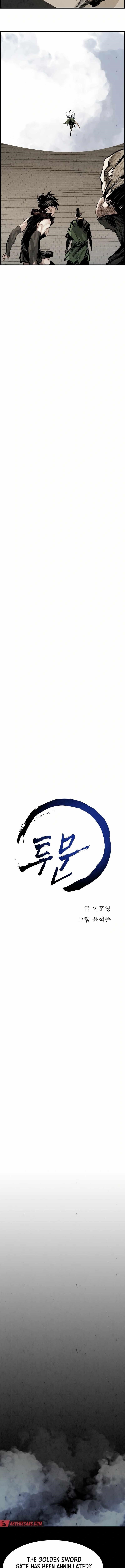 Two Moon Chapter 33 - Page 6