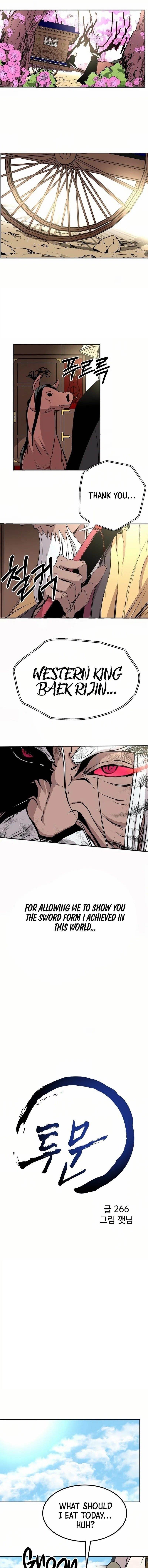 Two Moon Chapter 41 - Page 1