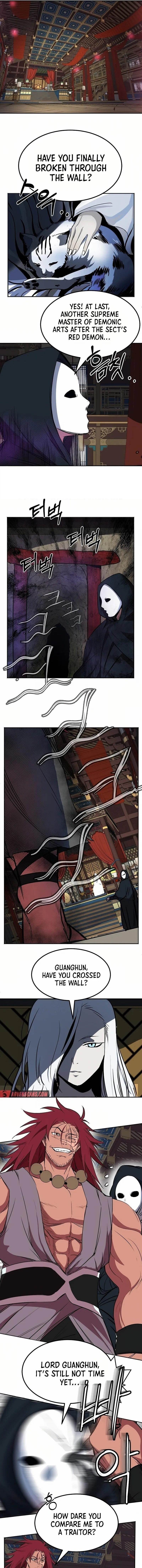 Two Moon Chapter 43 - Page 1