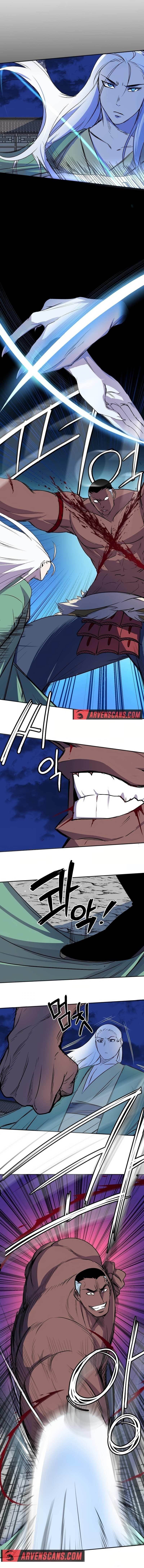 Two Moon Chapter 45 - Page 6