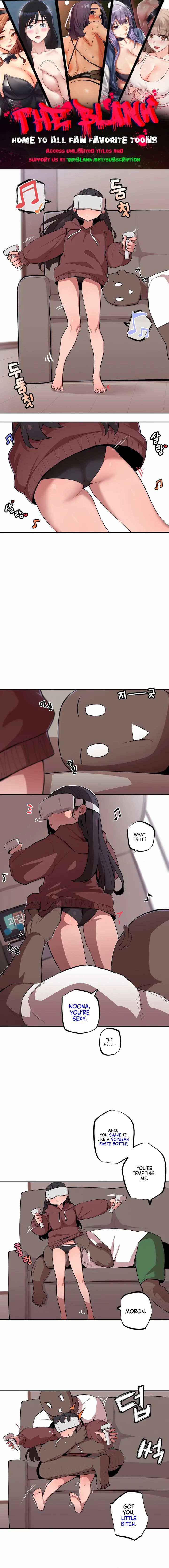 Noona and her BIG little Bro Chapter 12 - Page 1