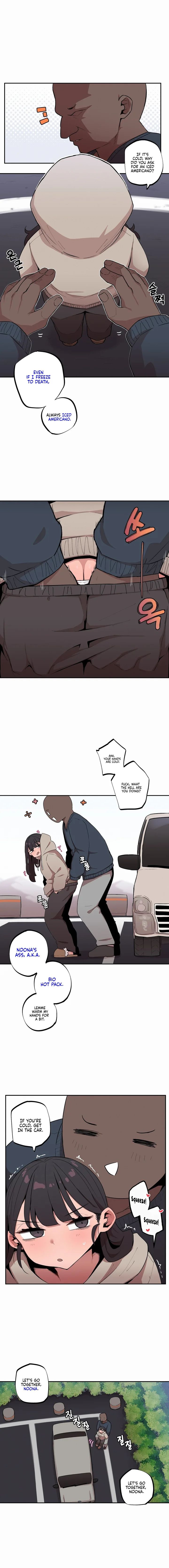 Noona and her BIG little Bro Chapter 13 - Page 4