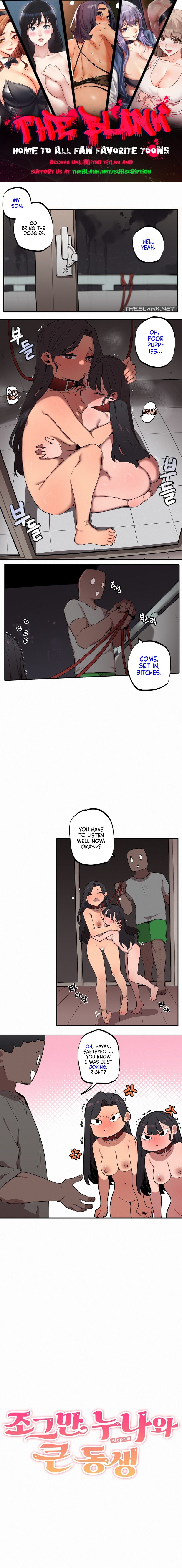 Noona and her BIG little Bro Chapter 21 - Page 1