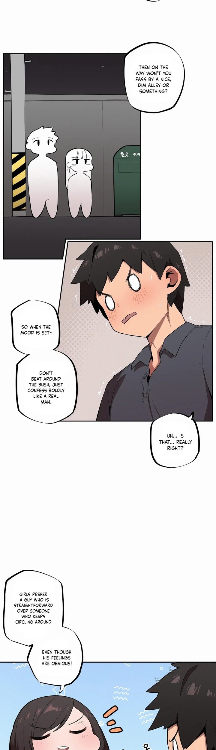 Noona and her BIG little Bro Chapter 29 - Page 10