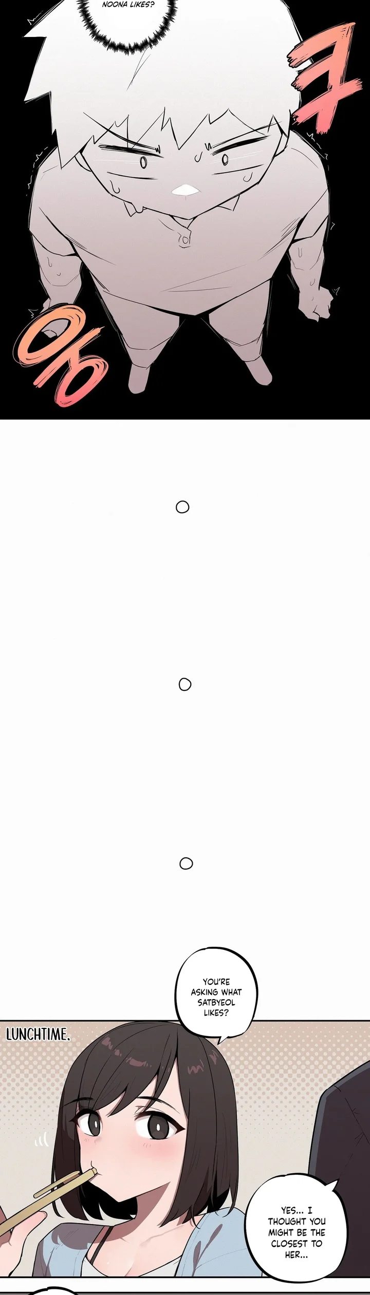 Noona and her BIG little Bro Chapter 29 - Page 6