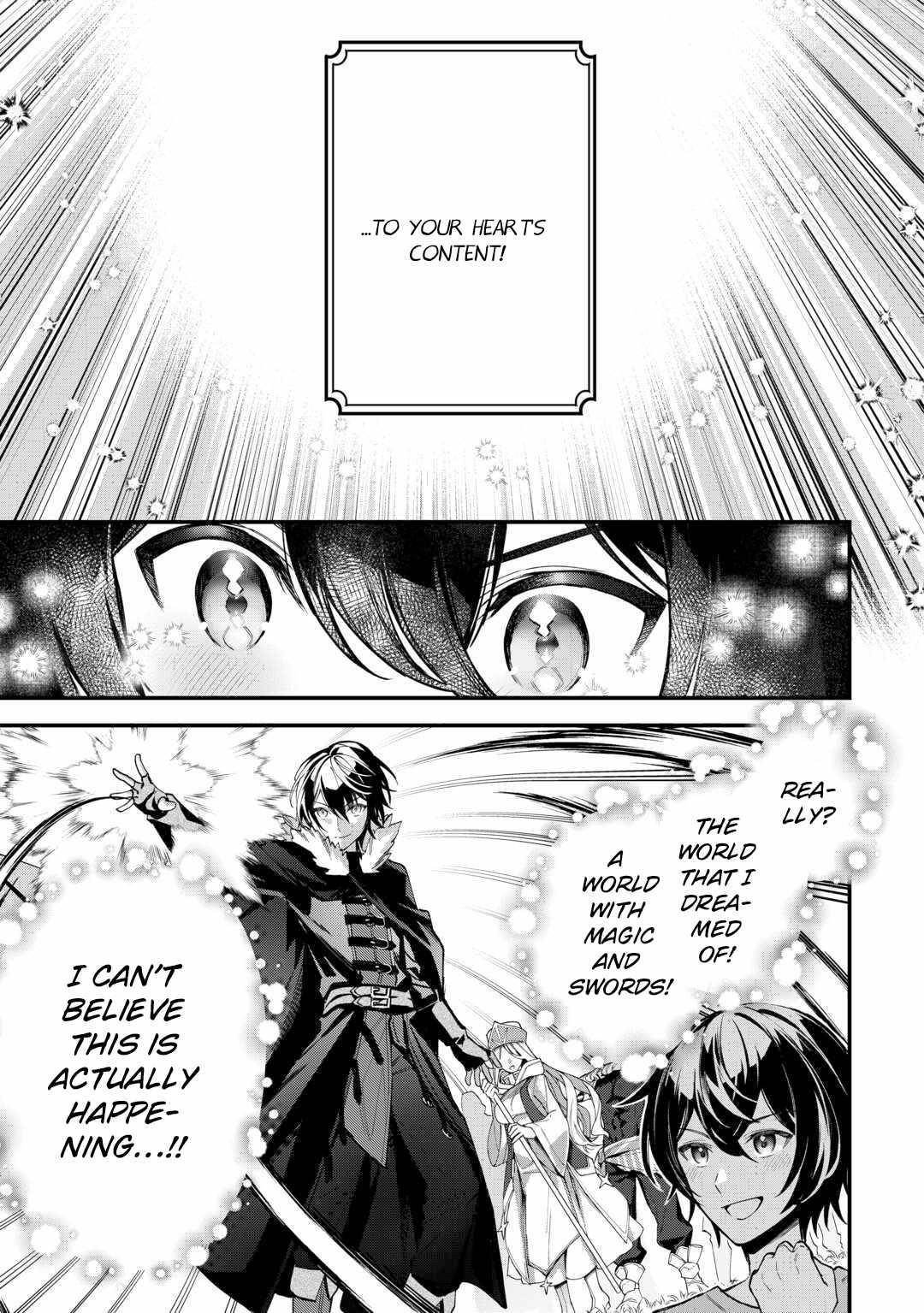 As a Member of the [Demi-God] Race, I Want to Live a Normal Life in Another World Chapter 1 - Page 15