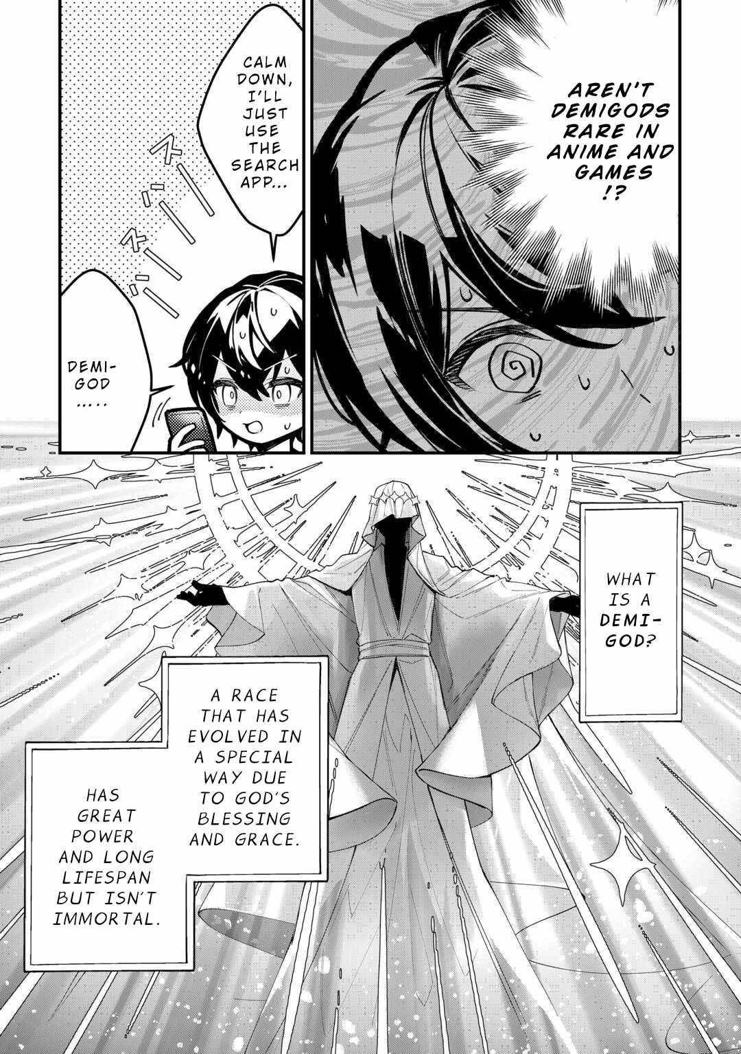 As a Member of the [Demi-God] Race, I Want to Live a Normal Life in Another World Chapter 1 - Page 18