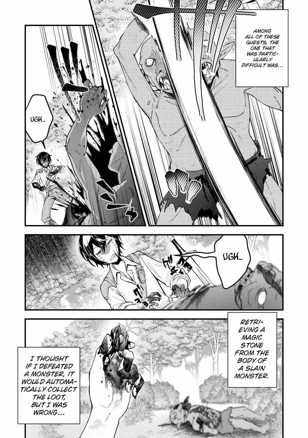 As a Member of the [Demi-God] Race, I Want to Live a Normal Life in Another World Chapter 1 - Page 23