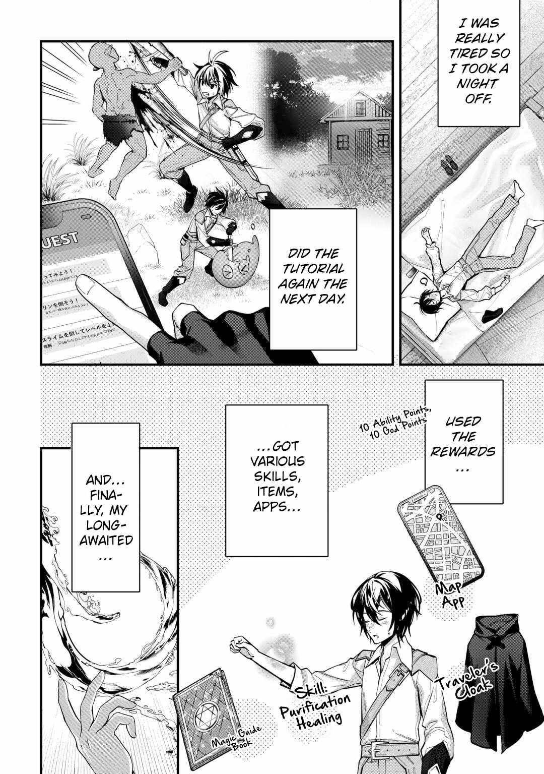 As a Member of the [Demi-God] Race, I Want to Live a Normal Life in Another World Chapter 1 - Page 24