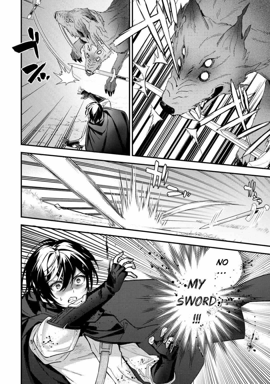 As a Member of the [Demi-God] Race, I Want to Live a Normal Life in Another World Chapter 1 - Page 30