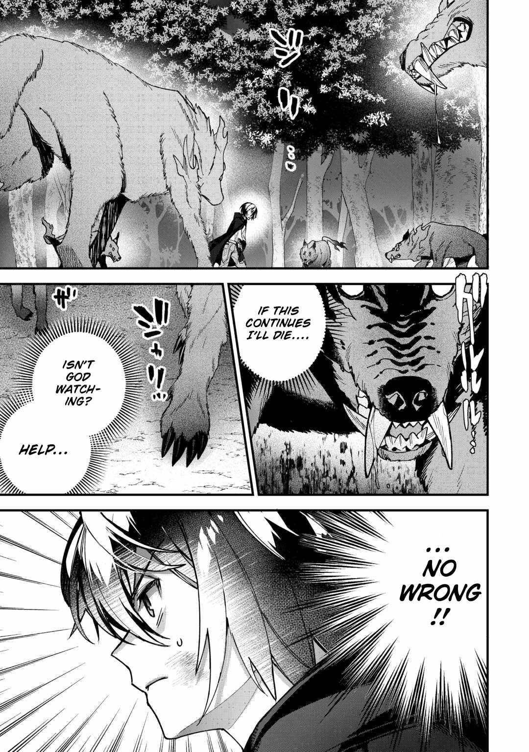 As a Member of the [Demi-God] Race, I Want to Live a Normal Life in Another World Chapter 1 - Page 31