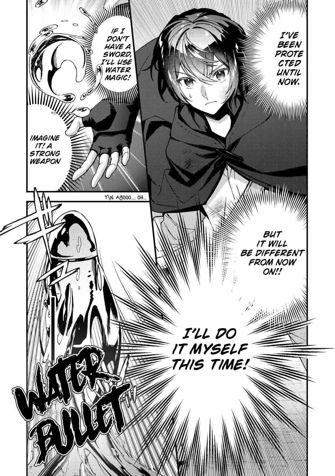 As a Member of the [Demi-God] Race, I Want to Live a Normal Life in Another World Chapter 1 - Page 32